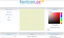 Favicon