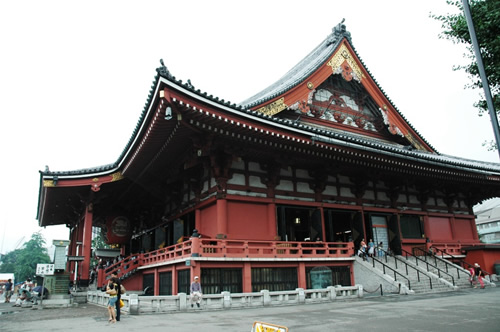 Templo Japones