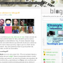 Vuelve uno de los mejores blogs de tecnología: Blogoff !!!
