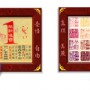 Recursos gráficos orientales gratis