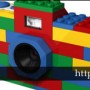 Gadgets inspirados en LEGO