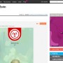 Promoción de artistas a través de un nuevo sitio de micropagos