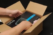 unboxing