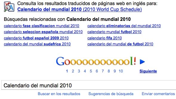 google paginacion gol