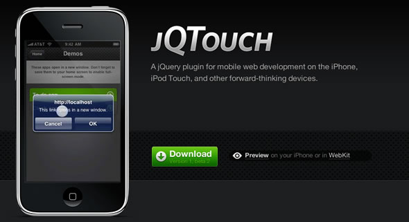 jquery touch