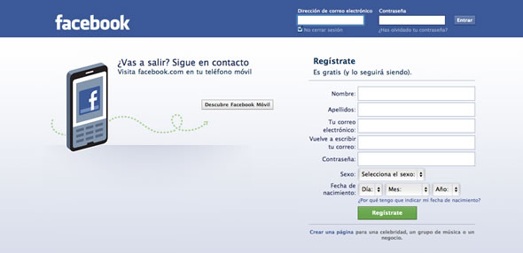 facebook homepage screen