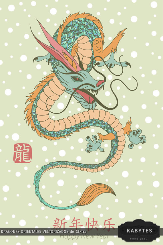 Vista previa de un dragon sobre fondo verde y sello chino