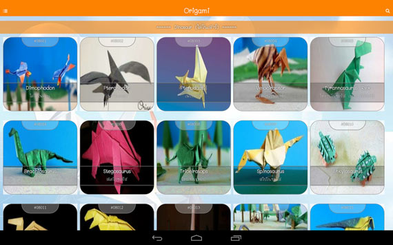 Aplicaciones de origami para Android
