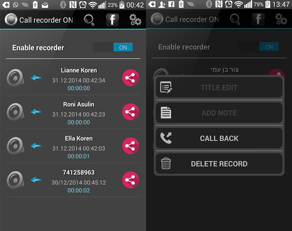 Aplicaciones para grabar llamadas en Android