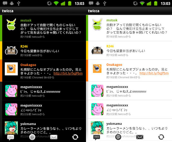 Twitter en Android